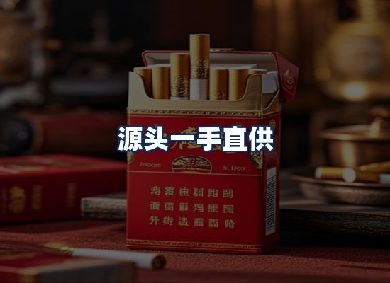 专业团队办公环境